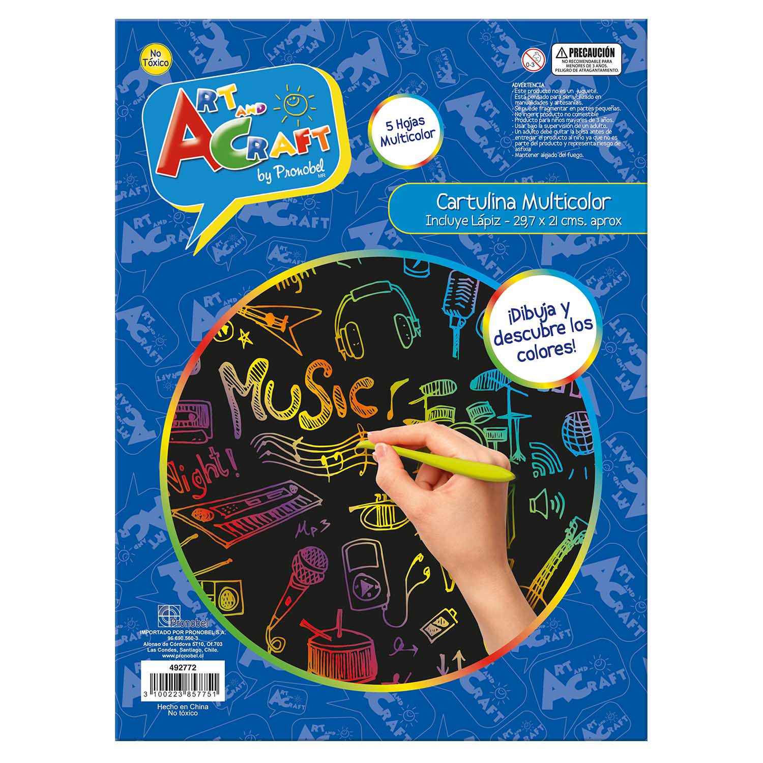Lamina Multicolor Set 5 Hojas Incluye Lápiz | Art & Craft